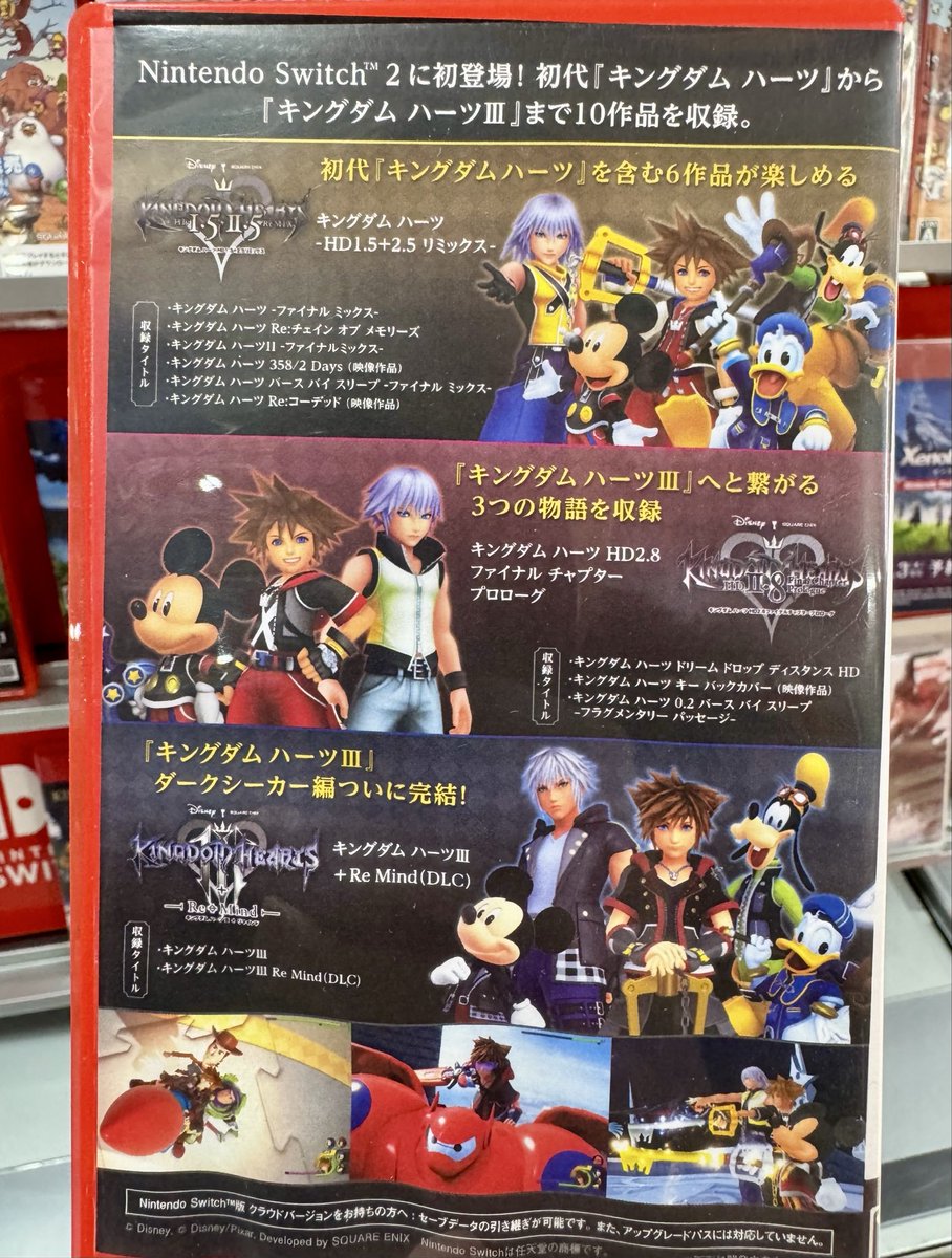 Sora tweet media