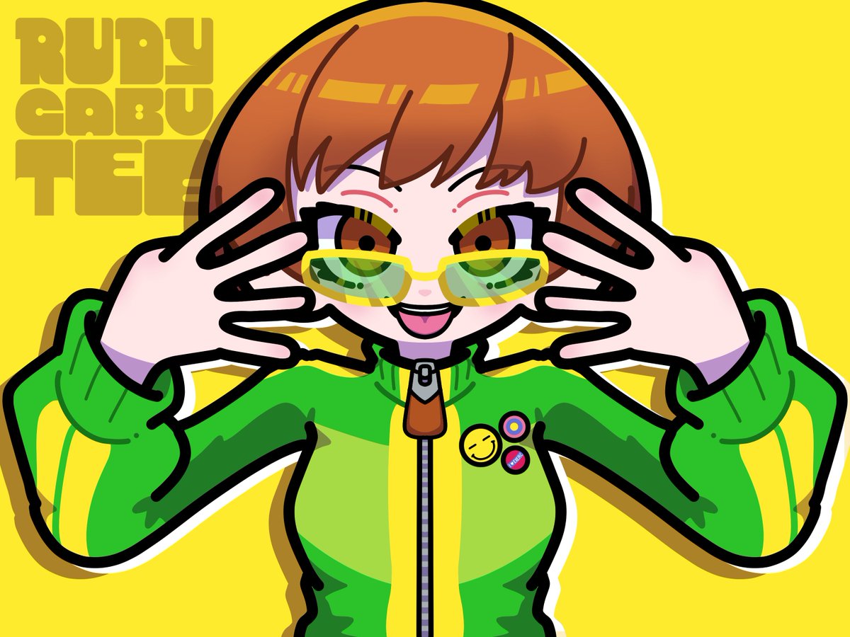RudyGabutee's tweet photo. cant wait for Persona 4 Revival ✨️💖 Chie lookin so good 🥰 https://t.co/TE01VKJpPw