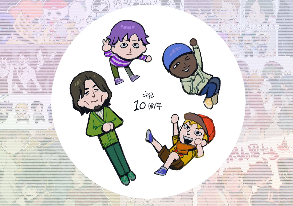 ペンキ tweet media