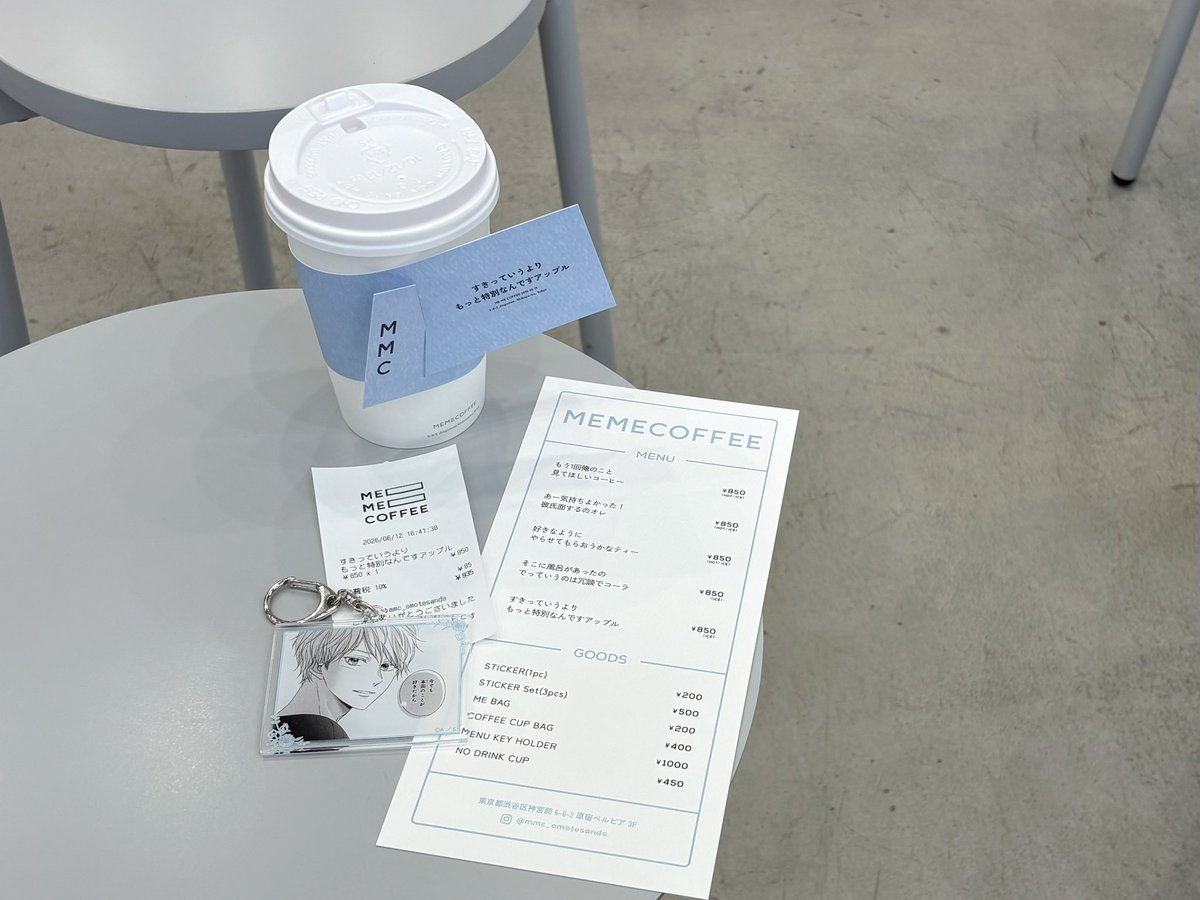 mwcegc's tweet photo. MEMECOFFEE 𝜗𝜚.˚⋆
ずっと行きたかったので行けて幸せ
メニュー考える時間とても楽しかった🎶
#運命の人に出会う話 https://t.co/oTQQuzErnl