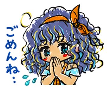 sidumaro's tweet photo. 昭和レトロなメロかわガールのLINEスタンプができました✨
くるくるヘアと大きな瞳がチャームポイント💕
毎日使いやすい言葉をたっぷり詰め込みました😊
https://t.co/onpTU7tYUE

#LINEスタンプ
#イラスト
#オリジナルキャラクター
#昭和レトロ
#レトロポップ https://t.co/mdD433B047