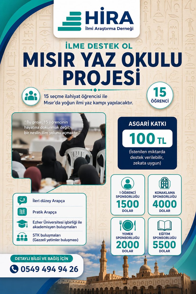 sadiktanrikulu's tweet photo. Biz seçkin talebelere seçkin hizmet veriyoruz.
Ben Allah cc için vazifemi yapar, ehl-i imana arz ederim. https://t.co/EnZFI4T335