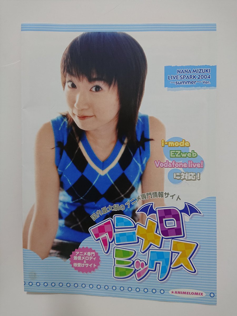 taikomaturi1016's tweet photo. ひろむさんがSPARK衣装のイラストあげてくれて嬉し過ぎる！！
どれくらい好きかって言うと…作ってもらうくらいには👀
suddenlyの始まりはここから https://t.co/wOFU7xPV5g