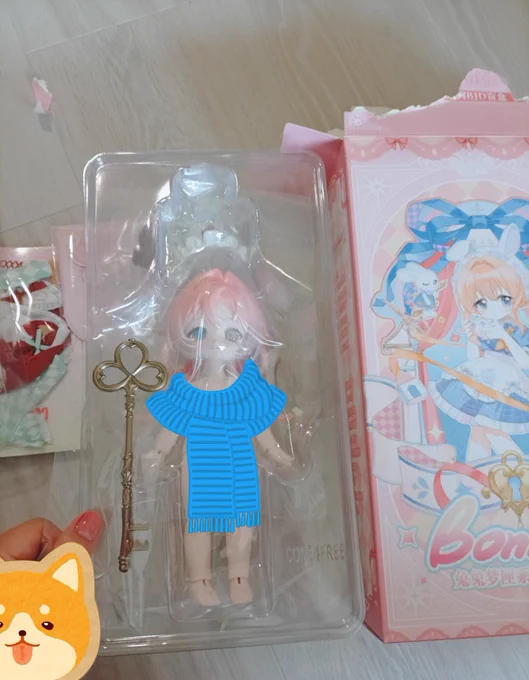 えっ!?!!?めっちゃ震える!!やったー!欲しい子きたぁーー!!