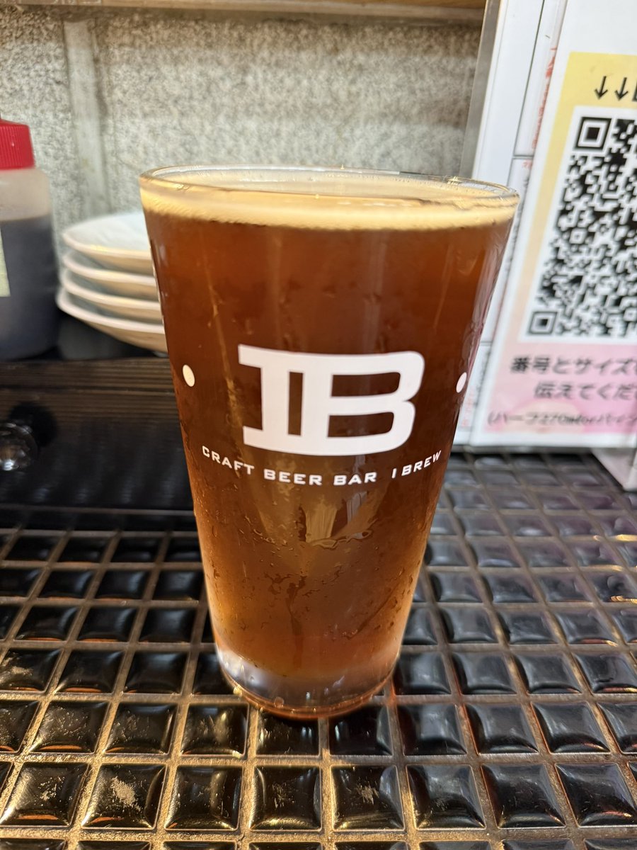 office_acer's tweet photo. 本日、急遽出社となり帰りにいつものIBREW新橋。
先ずはペコラビール「Churro」。カラメルモルトの風味は感じられつつも苦味が支配的。
一緒に、月曜食べ損ねた鰯コロッケを。 https://t.co/K2ke3hshlp