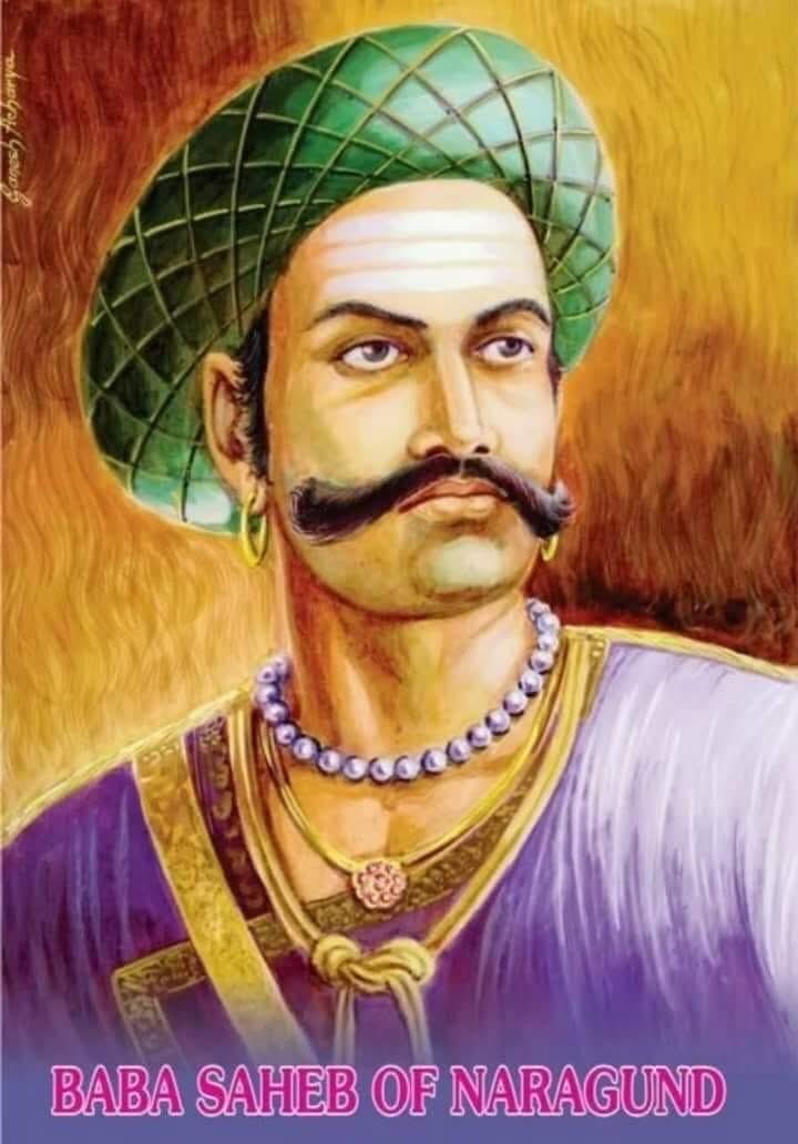 UJS_Sena's tweet photo. UTTARAKARNATAKA da HULI
ನರಗುಂದ ಹುಲಿ 
ನಮ್ಮ ದೇಶಕ್ಕಾಗಿ ಪ್ರಾಣ ತ್ಯಾಗ ಮಾಡಿದ ವೀರ ನಮ್ಮ ನರಗುಂದ ತಾಲ್ಲೂಕಿನ ಹೆಮ್ಮೆಯ ಪುತ್ರರಾದ ವೀರ ಬಾಬಾಸಾಹೇಬರ ಬಲಿದಾನ ದಿನ.
#ಬಾಬಾಸಾಹೇಬ_ಭಾಸ್ಕರರಾವ್ ಭಾವೆ 🔥🔥 https://t.co/At5NnzKMoH