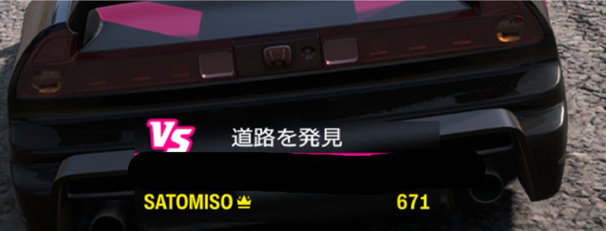 etsuoyamada's tweet photo. 半分諦めて居ましたが今さら達成しました(´・ω・`) https://t.co/ttx6dXurEG