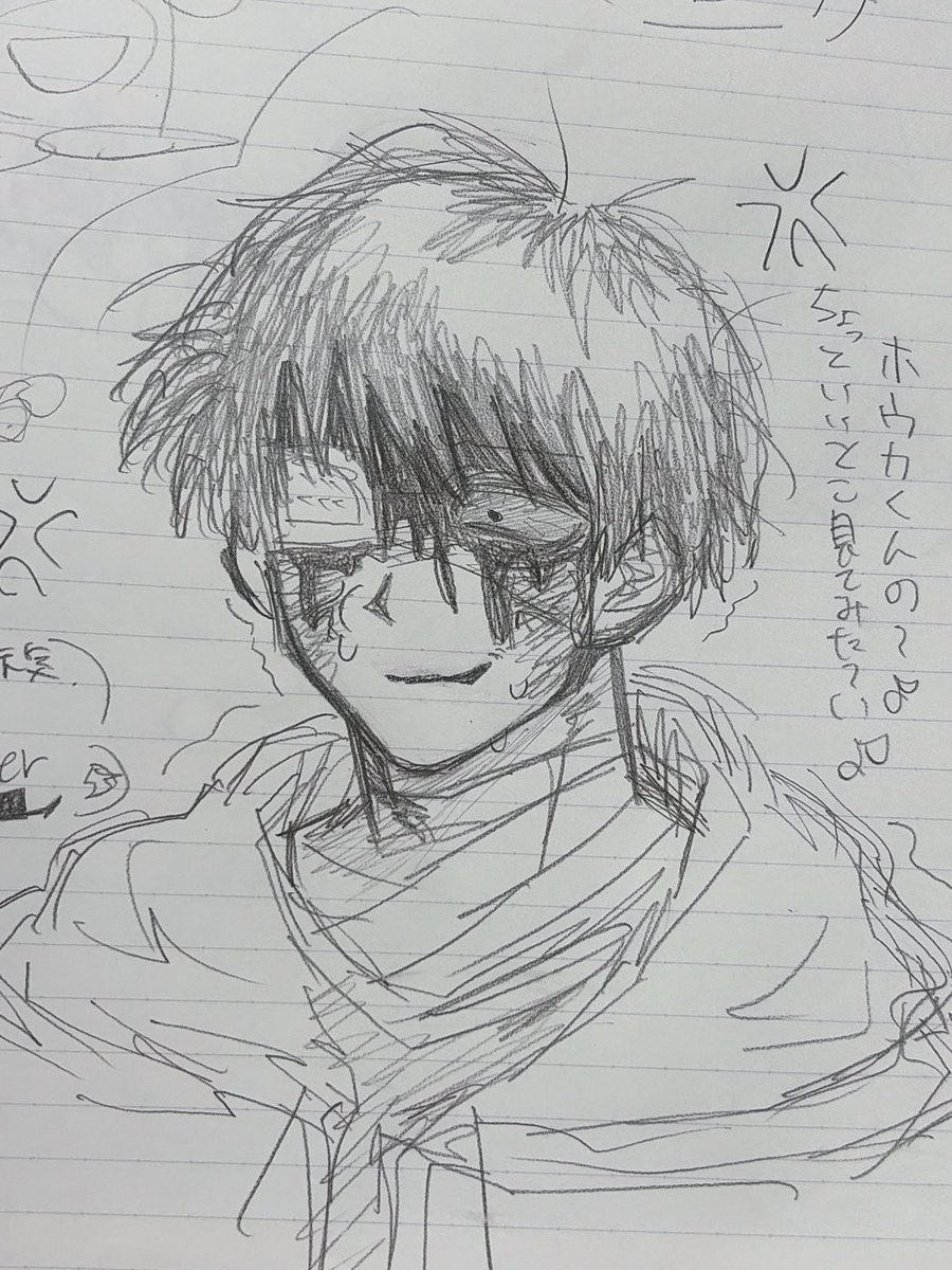 bwy2v's tweet photo. ホウカくん描く度に絵柄が変わる https://t.co/boQ49DC5rT