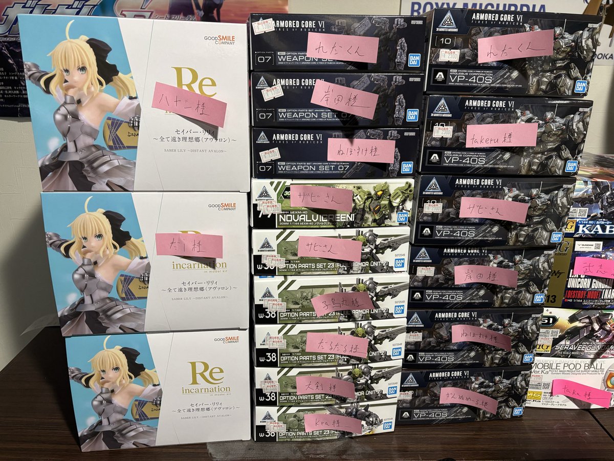プラモ屋ちゃんちゃん店長「やまこう」 on X: 