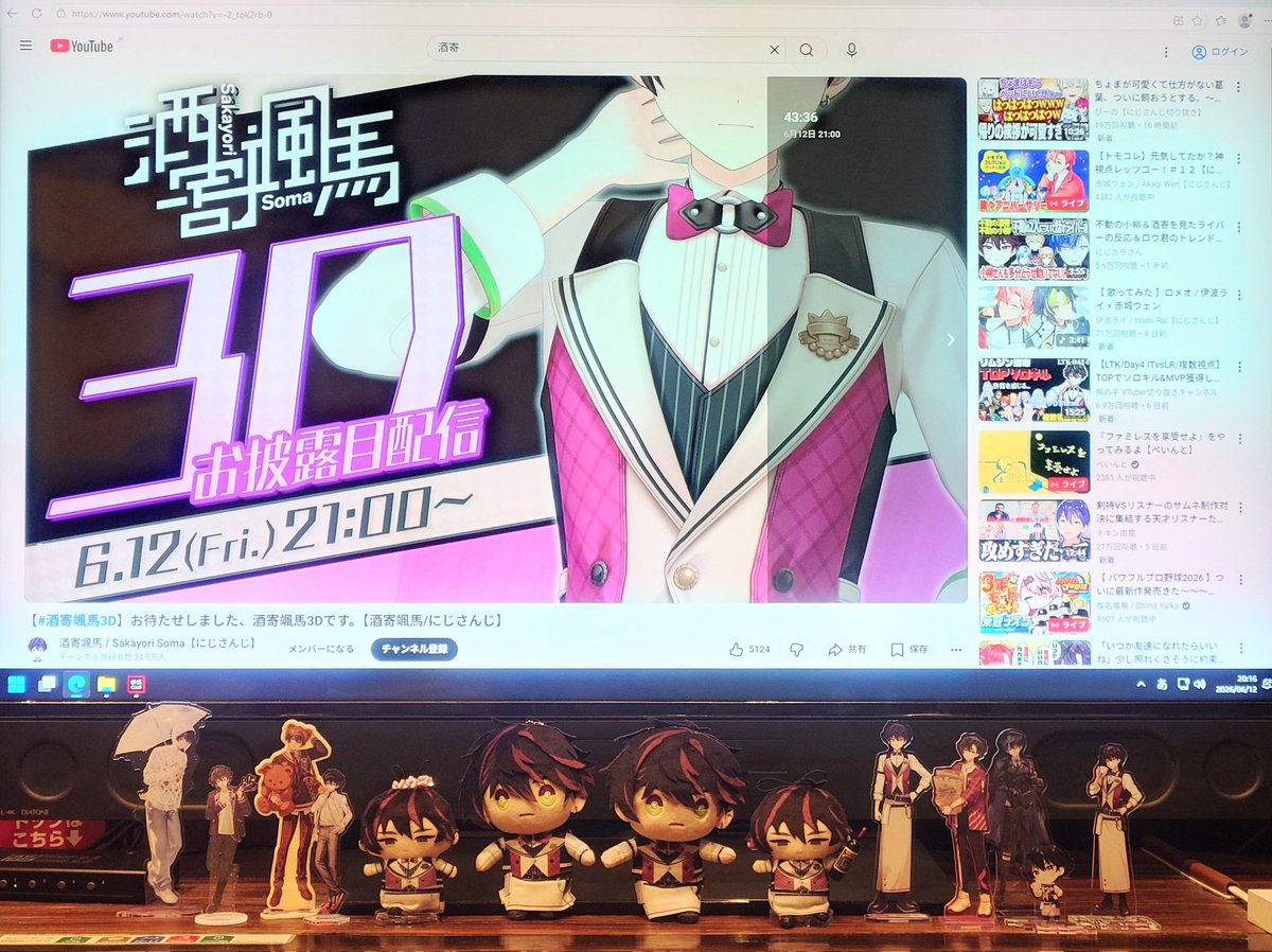 ryou_aaaaa's tweet photo. 待機〜！！ https://t.co/vXrhFa2sRd