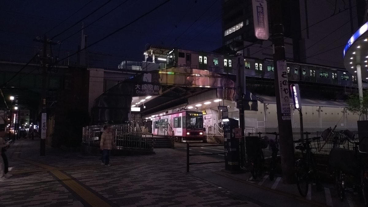 MaruTakeC's tweet photo. 東京なう！ https://t.co/g3ZIO4VETh