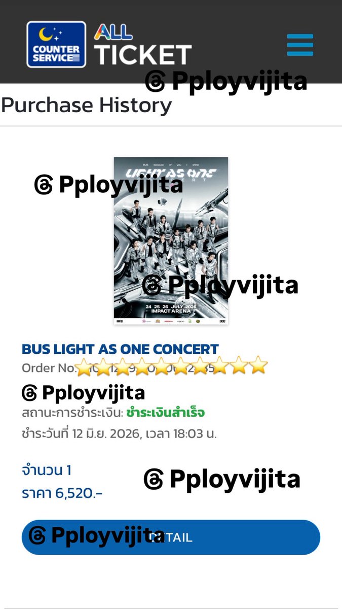 Pployvijitra's tweet photo. บริหารนิ้วจากการกดบัตรBTSมา3วัน 
วันนี้นิ้วเลยจิ้มเร็วมาก
 #BUS_LIGHTASONE https://t.co/SAM7I70X0J