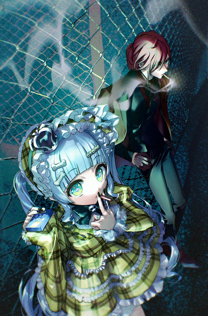 ๐๐๐๐๐๐ tweet media