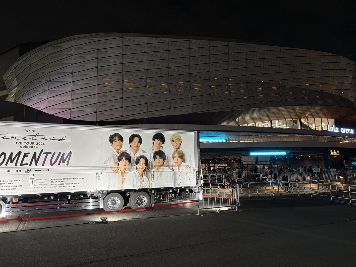 fujimaruking's tweet photo. 千葉 …初日終わった。
風磨君の綺麗な高音が完全復活して
ソロの歌声に歓喜が飛び交う会場👏 https://t.co/3LUEa6UFUO