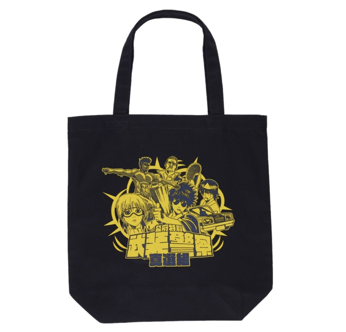 plxzc0's tweet photo. ジャンショいったらこれあって神、即買いしたよ https://t.co/0dkOvIvhfu