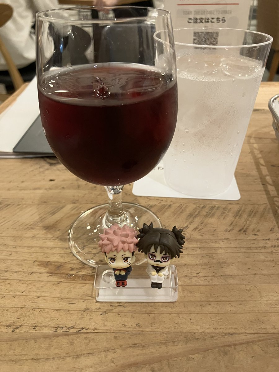 noa_Tejp's tweet photo. すでに酔ったのに、次行く私。
量がお兄ちゃんのぶどうジュースにちかくなってきたw https://t.co/NbMNiZXkyD