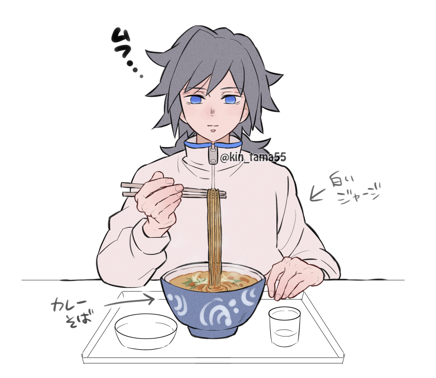 金ノ玉虫 tweet media