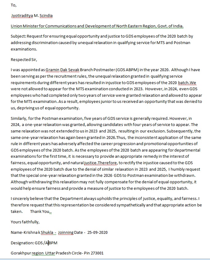 krishna65869133's tweet photo. @JM_Scindia @AmitShah @HardeepSPuri @himantabiswa @MDoNER_India Sir, pay attention to us as well. We are GDS employees from the 2020 batch. Age relaxation issues are creating difficulties for our promotions; our juniors are getting promoted while we are unable to secure seats. Being senior is currently yielding no benefit for us promotion https://t.co/1DOMVfnqzO