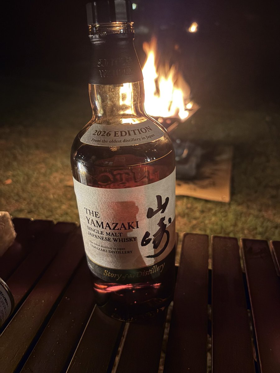 obachan_camp's tweet photo. キャンパーイ https://t.co/fVB4SrN1eY