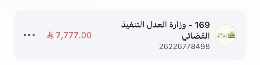 عبدالله 🇸🇦 tweet media