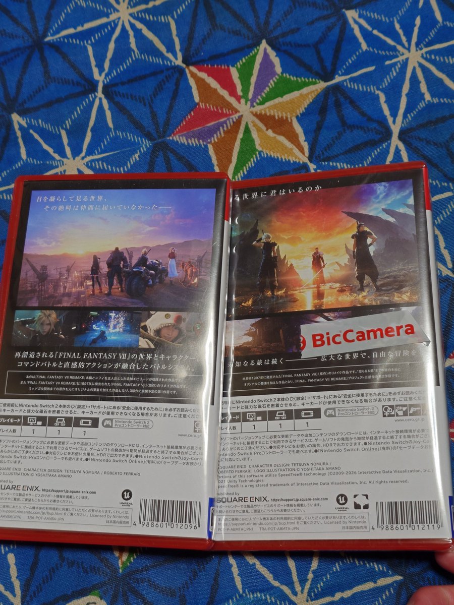 alfeido's tweet photo. Switch2、FF7リバース買って参りました。
するのはリメイクのユフィ編クリア後だけど。
パッケージの表をパッと見だとリメイクと間違いそう。 https://t.co/6UkbtxjylE