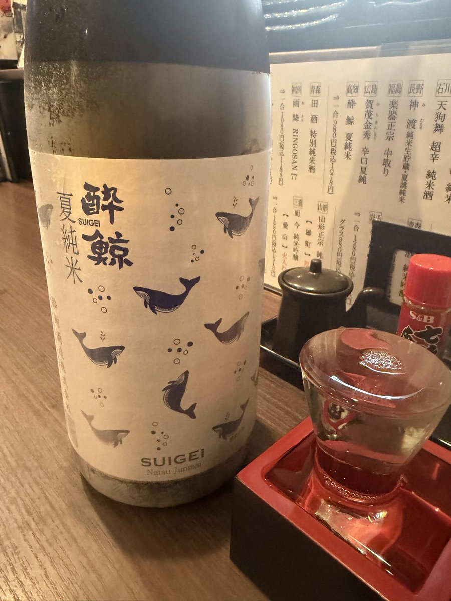 oku014's tweet photo. マンタとイカとクジラとカブトムシ https://t.co/bTPCt5yn4l