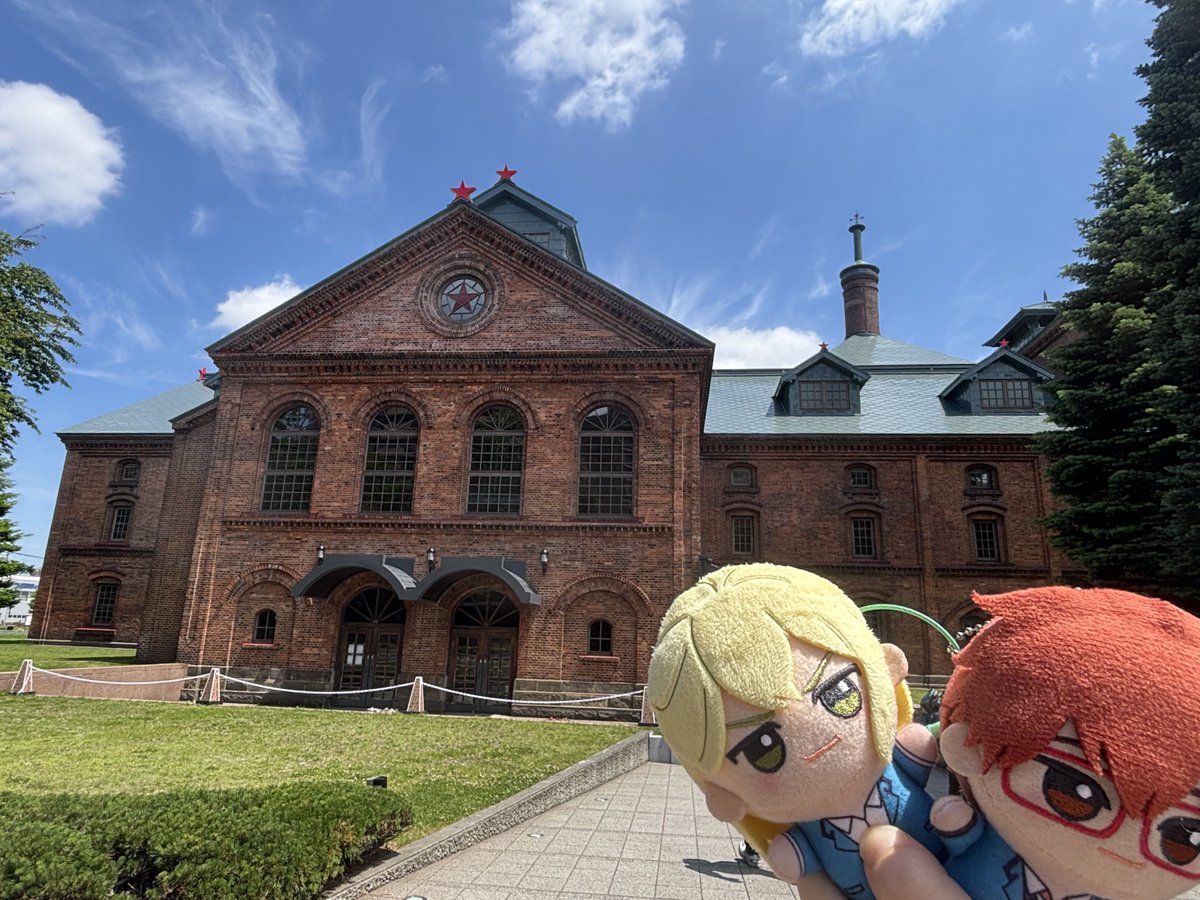 keystone2432's tweet photo. びーる https://t.co/30gYBCGrPv