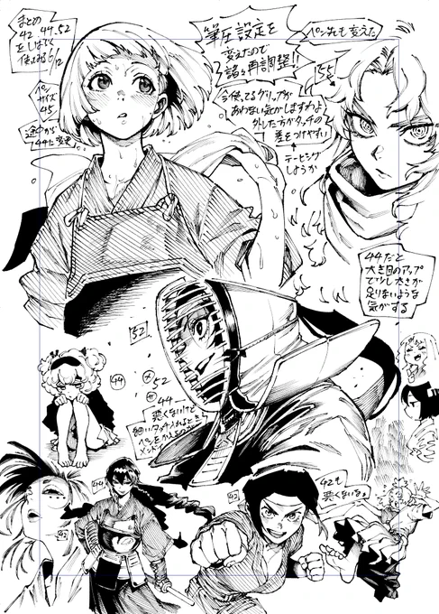 ipad確認&練習ラクガキ 