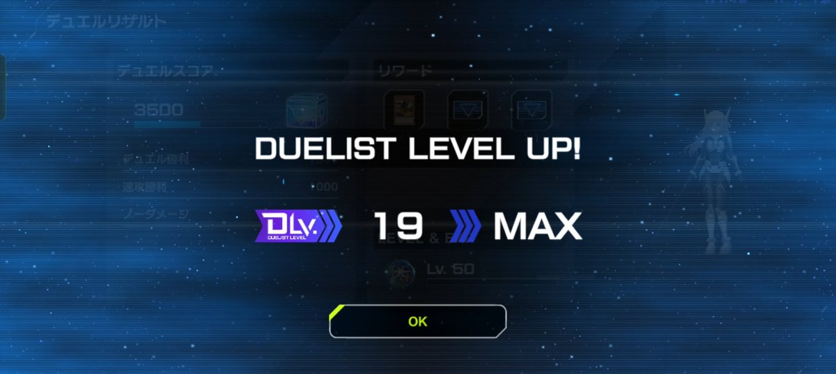 uemizo's tweet photo. Dlv.Maxへ。
斬機マリスででした。
キラーチューンや
エニアクラフト、とといい勝負
になり勝てています。 https://t.co/eX5tFFqLXv