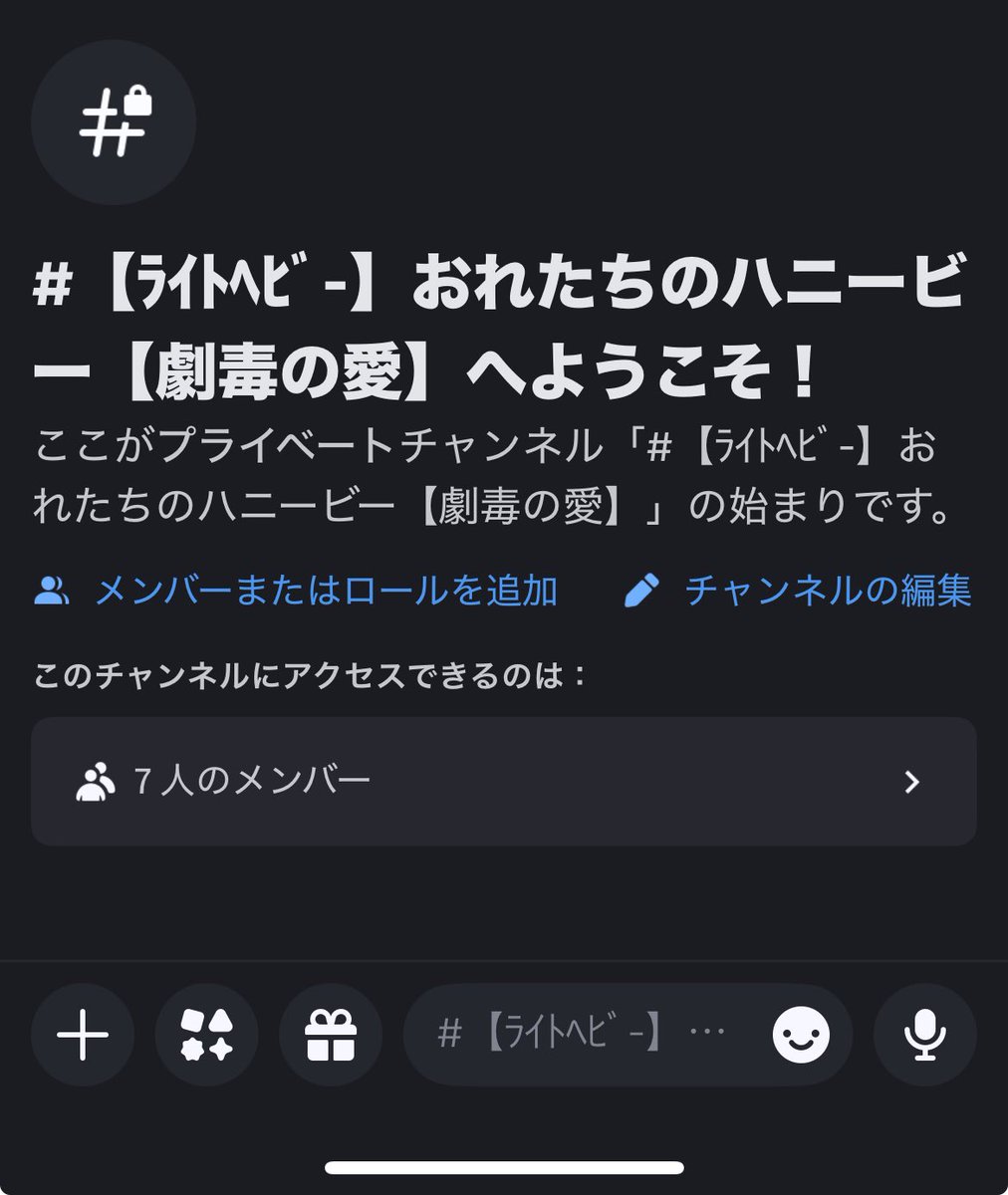 MinqSea's tweet photo. 弊固定 https://t.co/tSRXYWUQLN