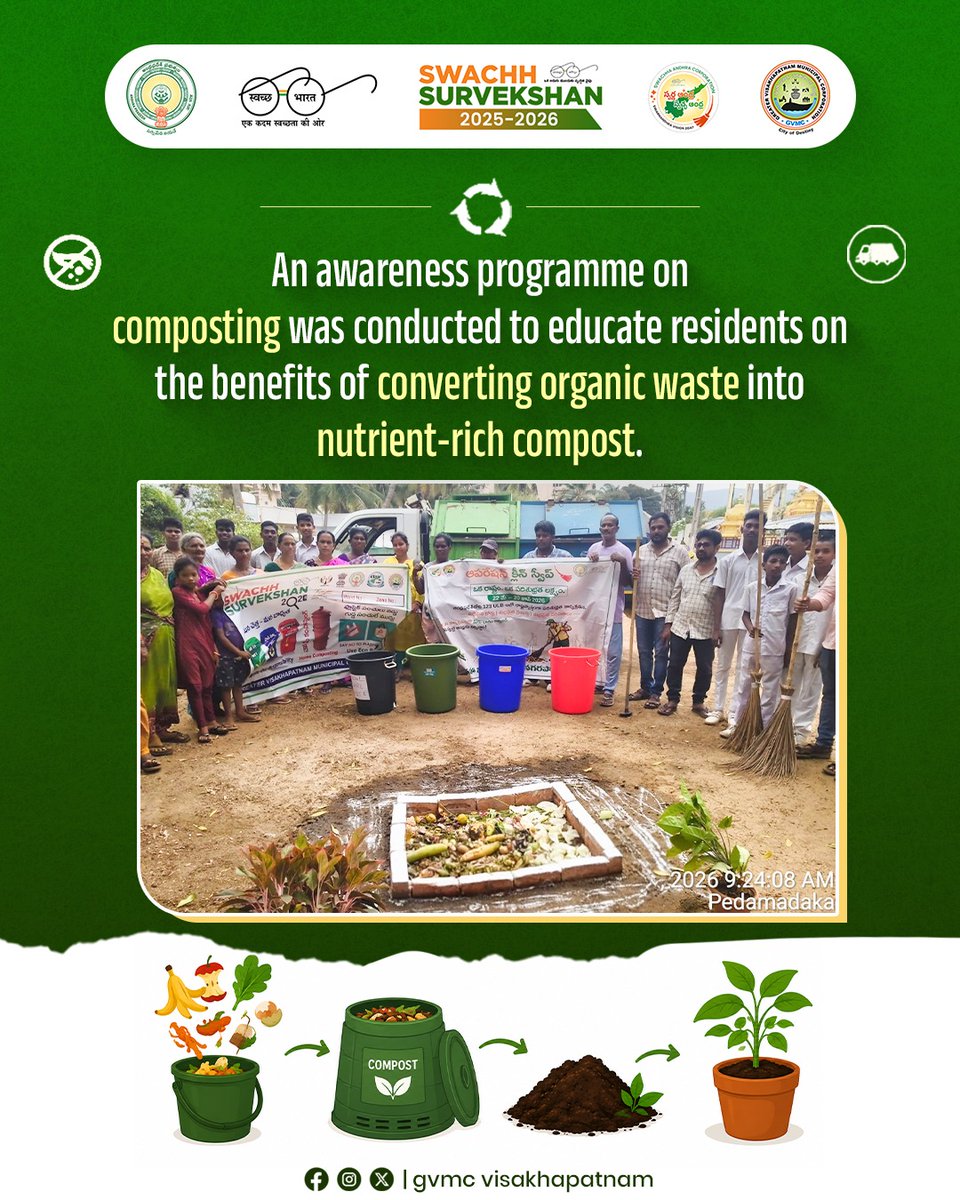GVMC_VISAKHA's tweet photo. 🌱 Turning Waste into Wealth Through Composting! 🌱

As part of the Swachh Survekshan 2025-26 initiative, GVMC conducted a composting awareness programme to educate residents on converting organic waste into nutrient-rich compost. The programme highlighted the importance of home composting, reducing waste sent to landfills, and promoting sustainable environmental practices.

Let us segregate waste at source, compost organic waste, and contribute towards a cleaner, greener, and more sustainable Visakhapatnam. ♻️💚 

#GVMC #CompostingAwareness #SwachhSurvekshan2025 #CleanVizag #EcoVizag 

@AndhraPradeshCM 
@Ketangargmickey 
@SwachhBharatGov 
@SwachhaAndhra 
@SwachSurvekshan 
@swachhbharat 
@MoHUA_India 
@AmritMahotsav 
@CDMA_Municipal 
@pibvijayawada