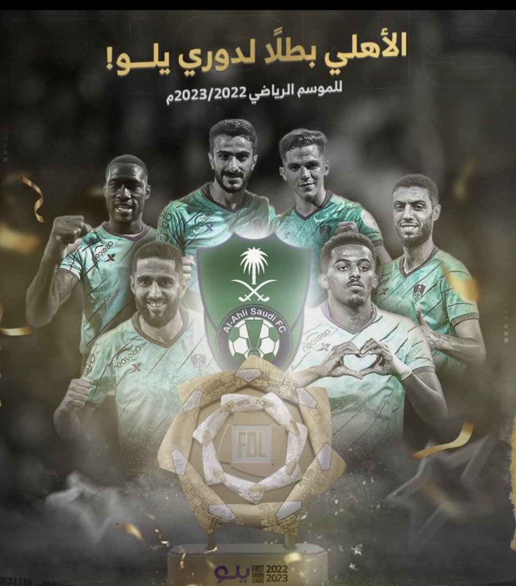 semo1269's tweet photo. @tota4399a ماعليك ماراح نسقط بس حبيت اذكرك بالحقيقه https://t.co/CU1GAyD4DY