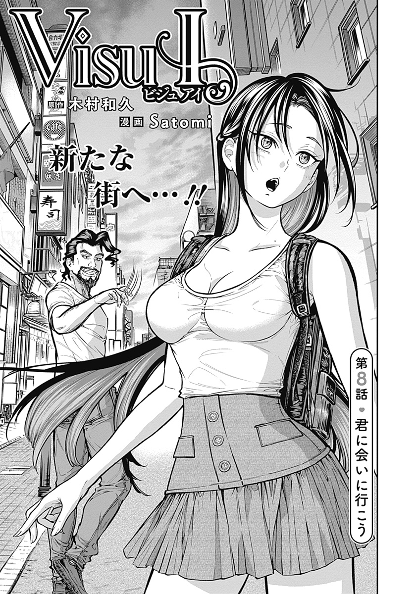 COMIC OGYAAA!!(コミックオギャー) (@comic_ogyaaa) / Posts / X