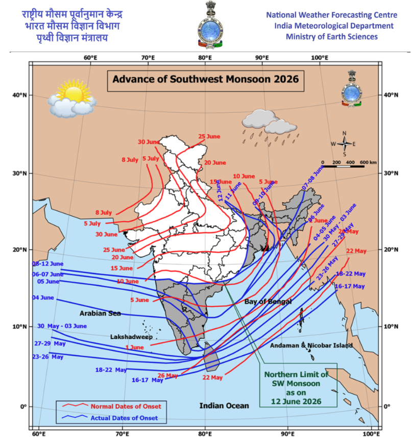 jnmet's tweet photo. The #monsoon has reach more parts of #WestBengal &amp; #Bihar &amp; some parts of #Odisha &amp; #Jharkhand. The advance is expected to remain slow into early next week but may clear the rest of #Karnataka &amp; #AndhraPradesh over the next 2-3 days. https://t.co/ILVTr0n0x0