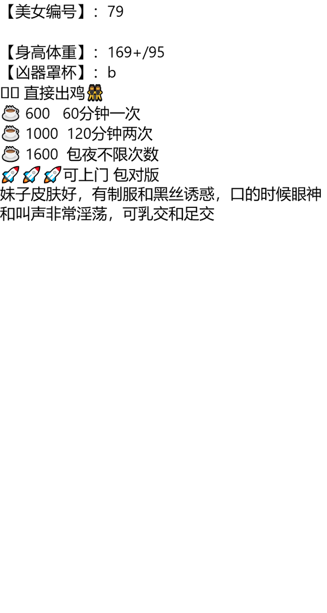 SedaNurKayaa's tweet photo. 看见一句话“如果爱可以回避，那死亡呢？”我觉得这句话好蠢……好别扭，我想改成“如果死亡可以回避，那爱呢？” ​​​

青羊区

#成都

琏係👉🏼❌：@renybenavides1 https://t.co/gg8FrNYHA6