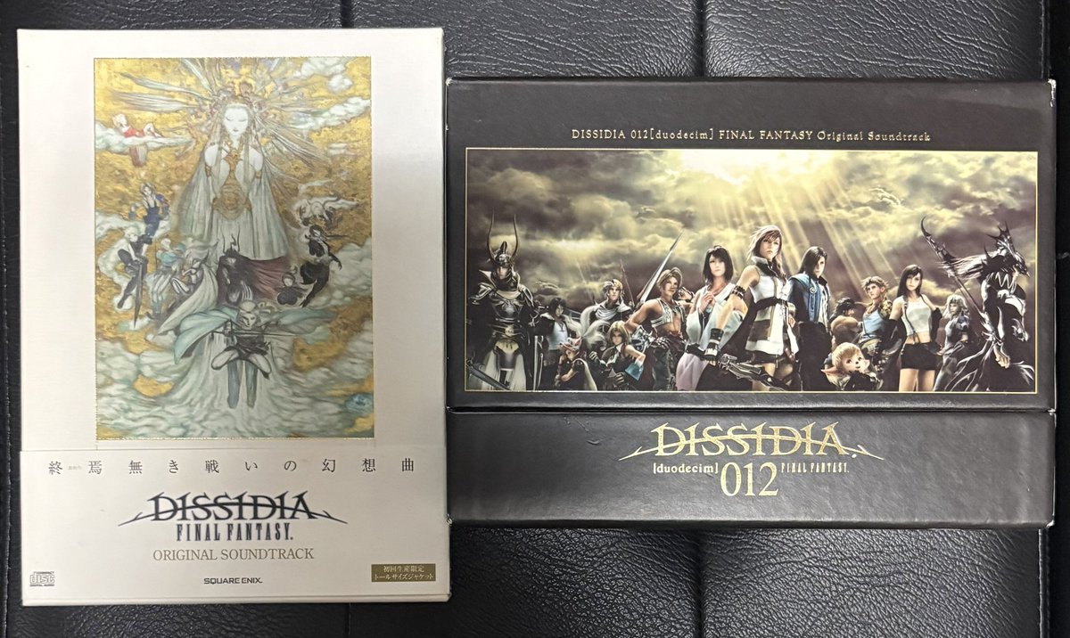shadowmoon_01's tweet photo. FFサウンドトラック。
（IVがアレンジ版しかなかった…バトル曲だけMDに録音した記憶はある…爆） https://t.co/h9LLA4oEiS