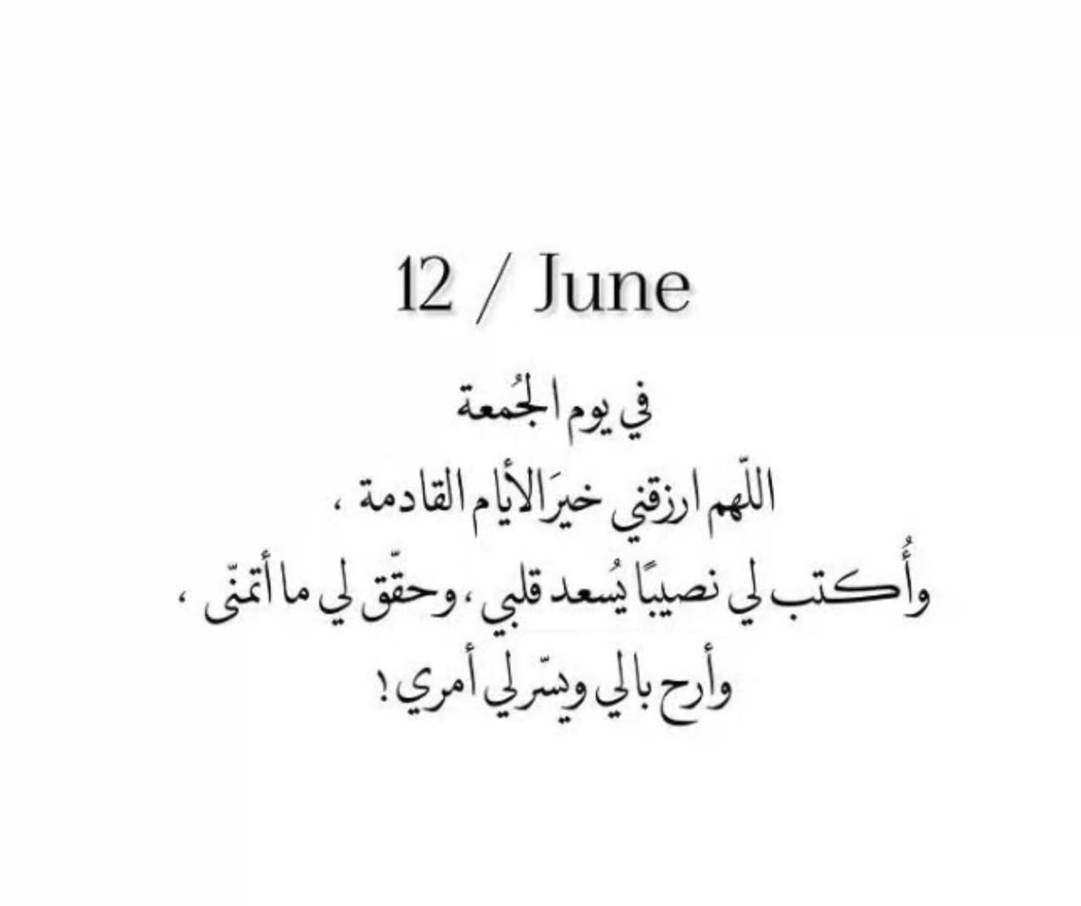 Tm2Fa tweet picture