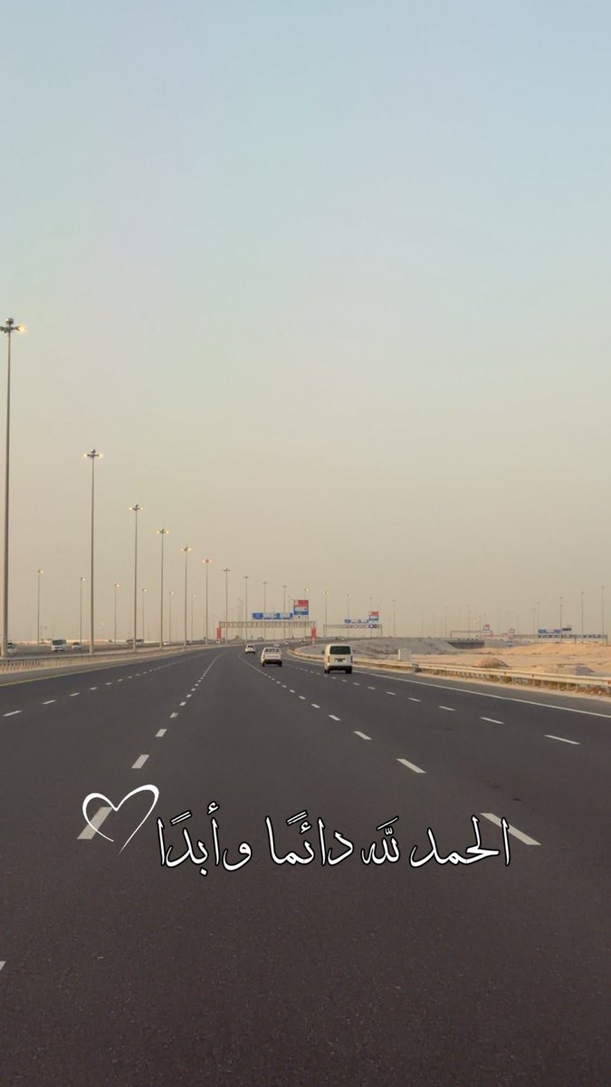 hamad972's tweet photo. قطر ❤️ 🇶🇦 https://t.co/STjYCtlNLo