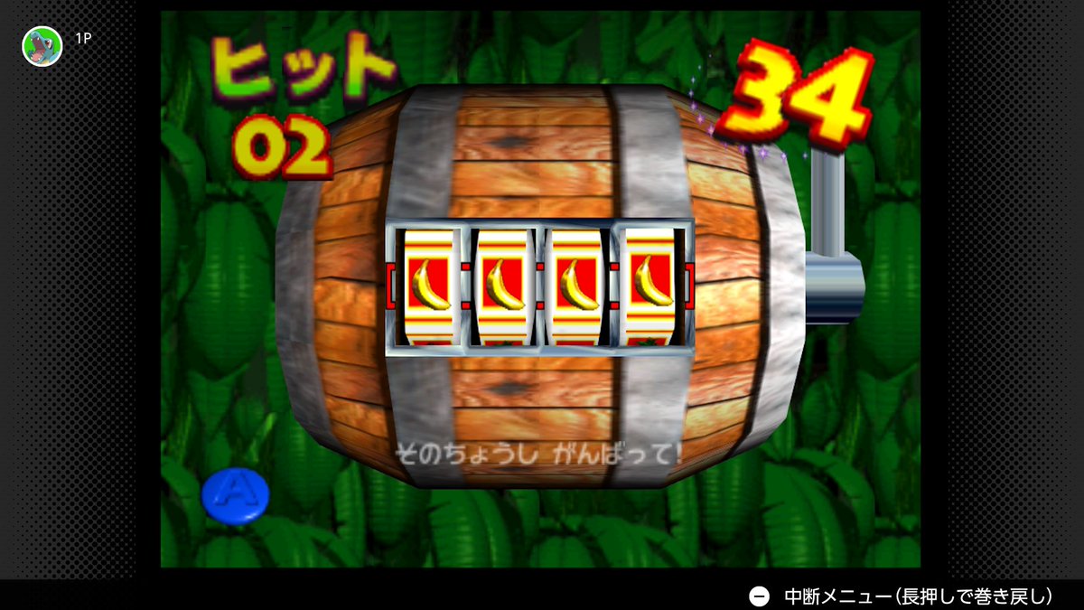knbfgchn's tweet photo. 巻き戻し機能をフル活用したミニゲーム https://t.co/lRt9MddBVc