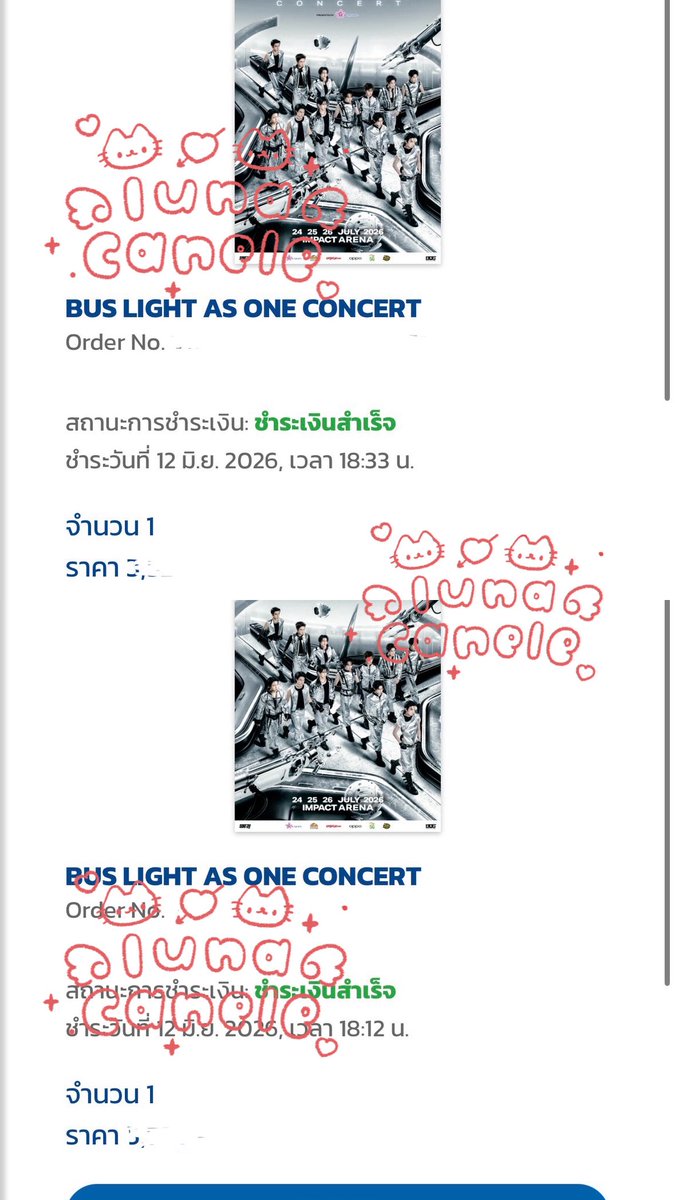 lunacanele's tweet photo. เนื่องจากไม่ได้6500 
ผมจะแจก 800/2 (คนละ 400) ถ้าโดนสุ่มแปะมือใน800คน สาทุเถอะครับ 

#BUS_LIGHTASONE https://t.co/2sTfyZCpyz
