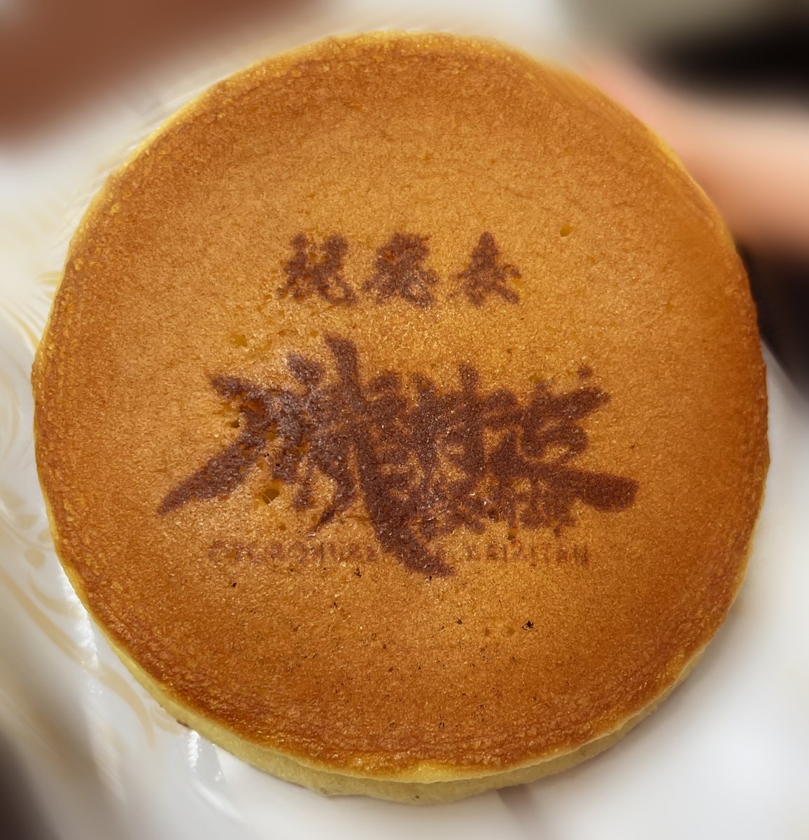 ヴァニラ坊や tweet media
