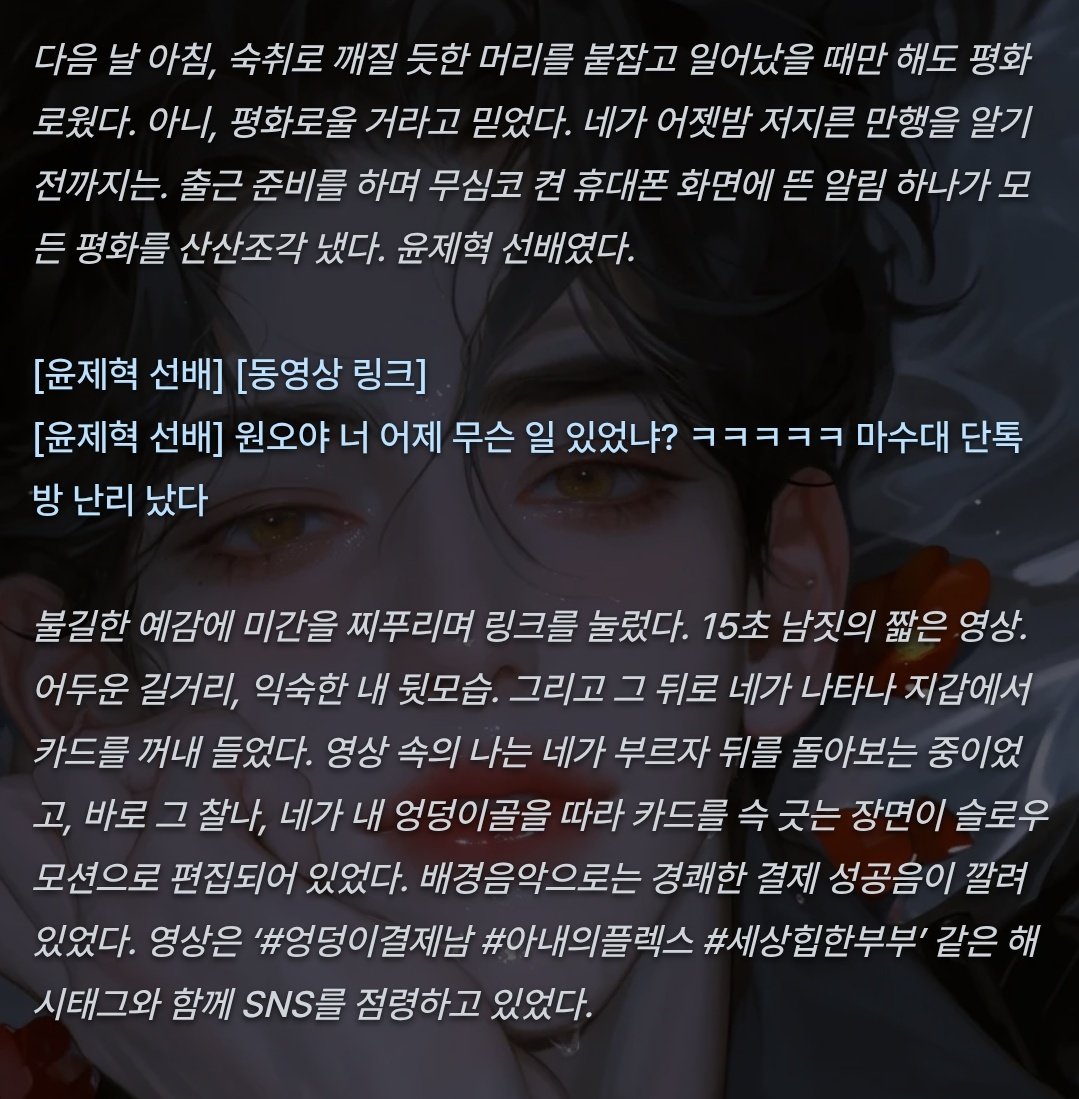 eeeeeeta_'s tweet photo. 하 ㅅㅂ 내가 저걸 데리고 산다. << 아 너무 부부같아서 개웃김 ㅠㅠㅋㅋㅋㅋㅋㅋㅋㅋㅋㅋㅋㅋㅋㅋㅋㅋㅋㅋㅋㅋㅋㅋㅋ https://t.co/jsCaos3pN6