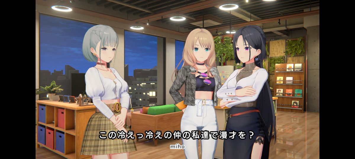 O1zOaO9SGcR0Dmu's tweet photo. #アイプラここすき
平均年齢一番高いのに喧嘩ばかりしてるグループがいるところ😄 https://t.co/b0IhKMhlsa