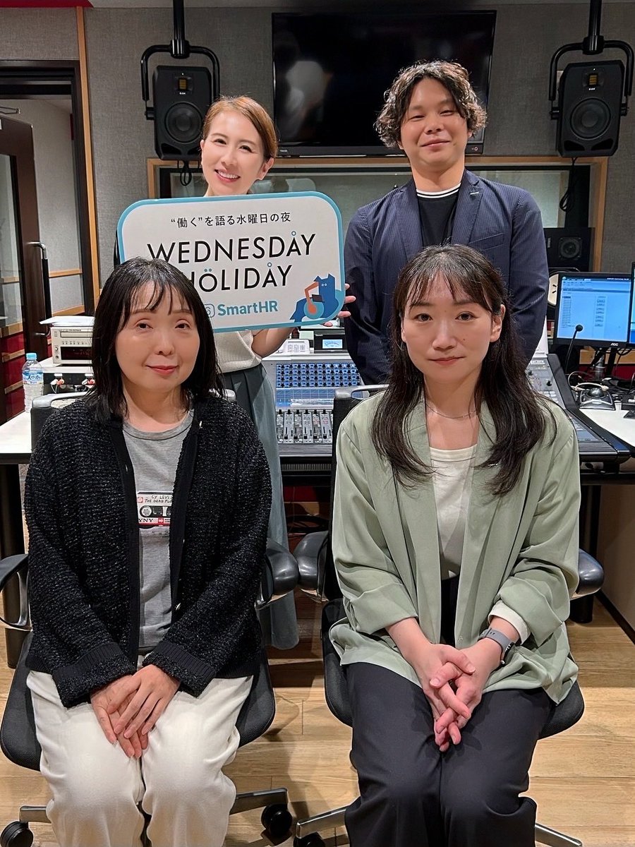 horiimikaTBS's tweet photo. お店作りに、サントリーグルメ開発部お三方の知恵をぜひ‼️
#ウェンホリ
https://t.co/W7xLxL6KHv https://t.co/55mjSKTR5q