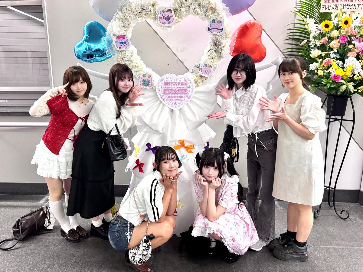 melorabbi's tweet photo. 『脳内パステル 5th anniversary one man live 脳内大超戦』
ご招待いただきありがとうございました✧*｡

とても可愛くて素敵なステージでしたᐢ ܸ>⩊<︎︎ ܸᐢ
5周年おめでとうございます!!
本日はありがとうございました(*.ˬ.)" https://t.co/LxlnsUTkeL