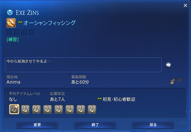ぜん tweet media