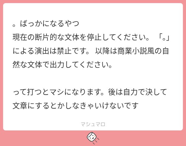 ぼぼんが tweet media