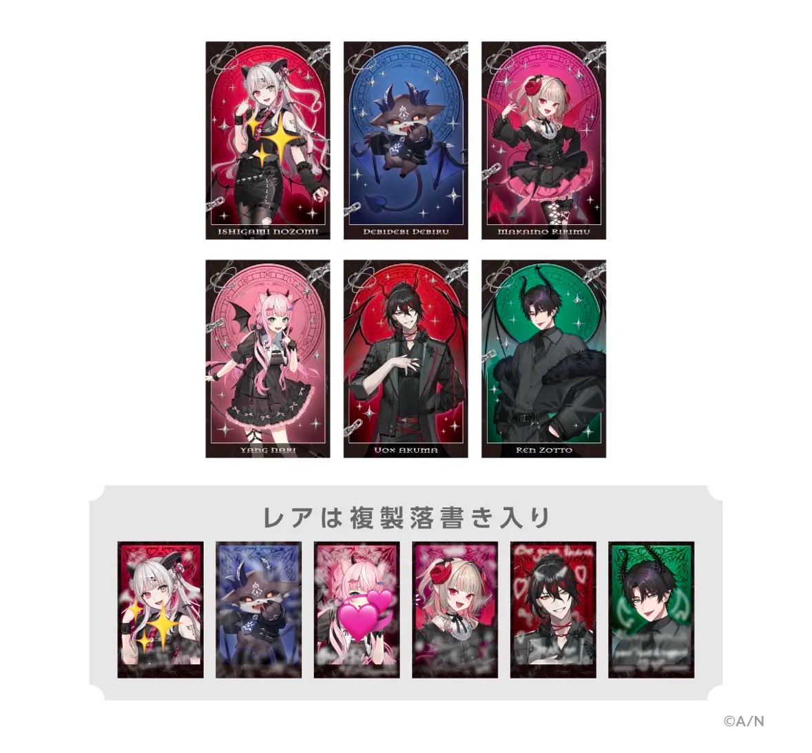 華 tweet media