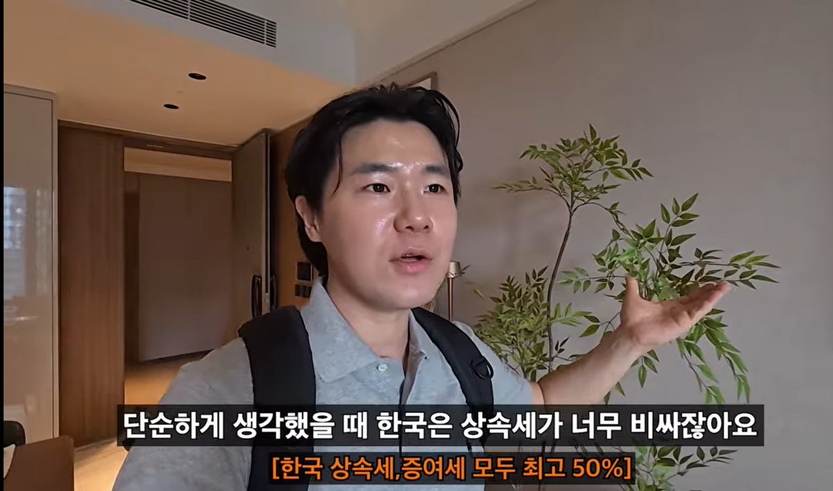 자유의 파수꾼 🇰🇷 🇺🇸 tweet media