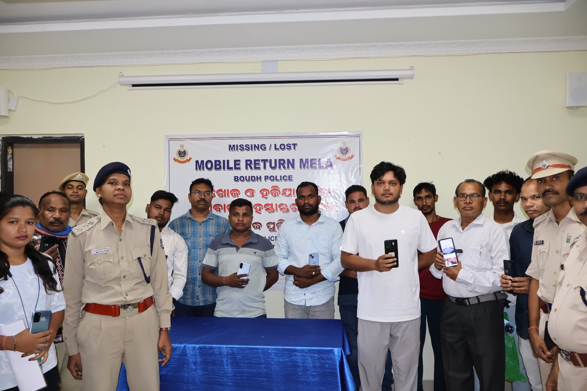 BoudhPolice's tweet photo. 📱 Lost/Stolen Mobile Return Mela Conducted
Boudh District Police conducted a Lost/Stolen Mobile Return Mela at the District Police Office, Boudh, and successfully returned 25 recovered mobile phones to their rightful owners after due verification.

✅ 25 mobile phones returned to rightful owners
✅ Verification conducted before handover
✅ Strengthening public trust and citizen-centric policing
✅ Prompt assistance to victims of mobile loss/theft

⚠️ If your mobile phone is lost or stolen: 
• Report the matter immediately at your nearest Police Station. 

• Block the lost/stolen mobile phone through the CEIR (Central Equipment Identity Register) Portal to prevent misuse.

 • Keep your mobile IMEI number handy for quick reporting and tracking.

"Your Safety, Our Priority – Report Early, Stay Protected."

#BoudhPolice #MobileReturnMela #CEIR #CitizenService #PublicSafety #CommunityPolicing #LostAndFound